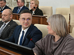 37-я сессия Алтайского краевого Законодательного Собрания